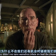 愚昧年代 The Age of Stupid