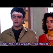 点击查看图片 讲心不讲金 Dil