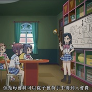 校园乌托邦 学美向前冲！ がくえんゆーとぴあ まなびストレート！