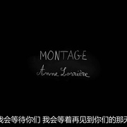 我的小学老师 Mon Maître d'École