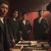 战士 第一季 Warrior Season 1