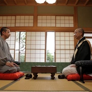 围之棋 The Surrounding Game