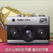 玉响 OVA たまゆら
