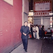 纽约王 King of New York