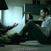 往事不堪回首 Spiral
