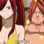 点击查看图片 妖精的尾巴 フェアリーテイル