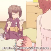 Slow Start スロウスタート