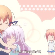 Slow Start スロウスタート