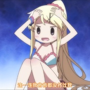 黄金拼图 第二季 ハロー!! きんいろモザイク
