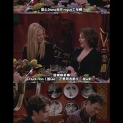 点击查看图片 威尔和格蕾丝 第六季 Will & Grace Season 6