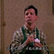 点击查看图片 威尔和格蕾丝 第六季 Will & Grace Season 6