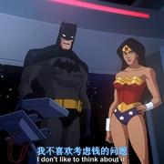 正义联盟：两个地球的危机 Justice League: Crisis on Two Earths