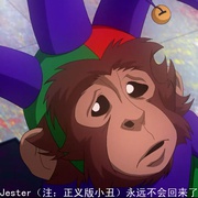 正义联盟：两个地球的危机 Justice League: Crisis on Two Earths