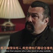 赦免 Mercenary Absolution