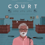 法庭 Court