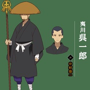 有顶天家族2 有頂天家族2
