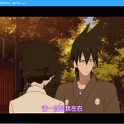 有顶天家族2 有頂天家族2