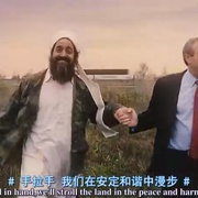 邮政恐怖份子 Postal