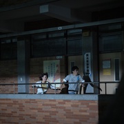 女鬼桥 女鬼橋