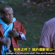 点击查看图片 小矮人 Little Man