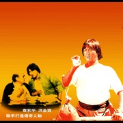 点击查看图片 林世荣