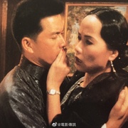 岁月风云之上海皇帝 歲月風雲之上海皇帝