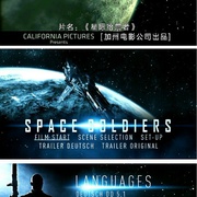 星际拾荒者 Scavengers
