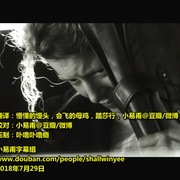 居里夫人 Marie Curie