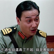 音乐僵尸 音樂殭屍