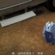 丛林大反攻2 Open Season 2