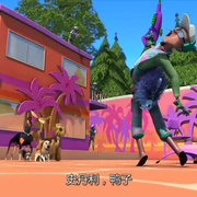 丛林大反攻2 Open Season 2