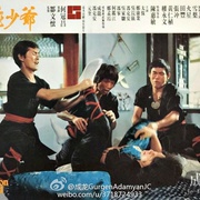 龙少爷 龍少爺