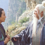 倚天屠龙记之魔教教主 倚天屠龍記之魔教教主