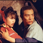 倚天屠龙记之魔教教主 倚天屠龍記之魔教教主