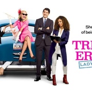 全程直击 第二季 Trial & Error Season 2