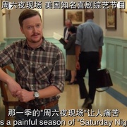 全程直击 第二季 Trial & Error Season 2