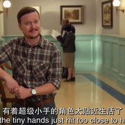 全程直击 第二季 Trial & Error Season 2