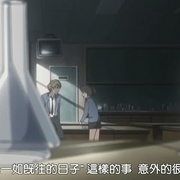 死后文 シゴフミ