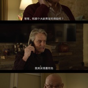 柯明斯基理论 第二季 The Kominsky Method Season 2