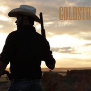 戈德斯通 Goldstone