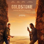 戈德斯通 Goldstone