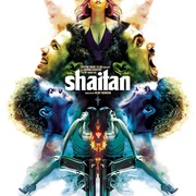 撒旦 Shaitan