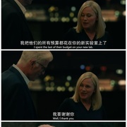 网络犯罪调查 第二季 CSI: Cyber Season 2