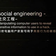 网络犯罪调查 第二季 CSI: Cyber Season 2
