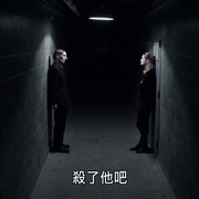 时空罪犯 Prisoner X