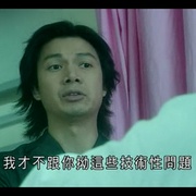 点击查看图片 灵异侦缉档案 靈異偵緝檔案