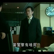 点击查看图片 灵异侦缉档案 靈異偵緝檔案