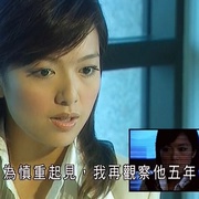 点击查看图片 灵异侦缉档案 靈異偵緝檔案