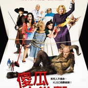 西班牙电影 Spanish Movie