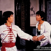少林与武当 少林與武當